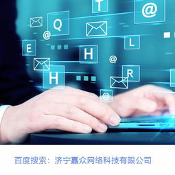高端營銷型網(wǎng)站建設制作及手機網(wǎng)站開發(fā)設計公司